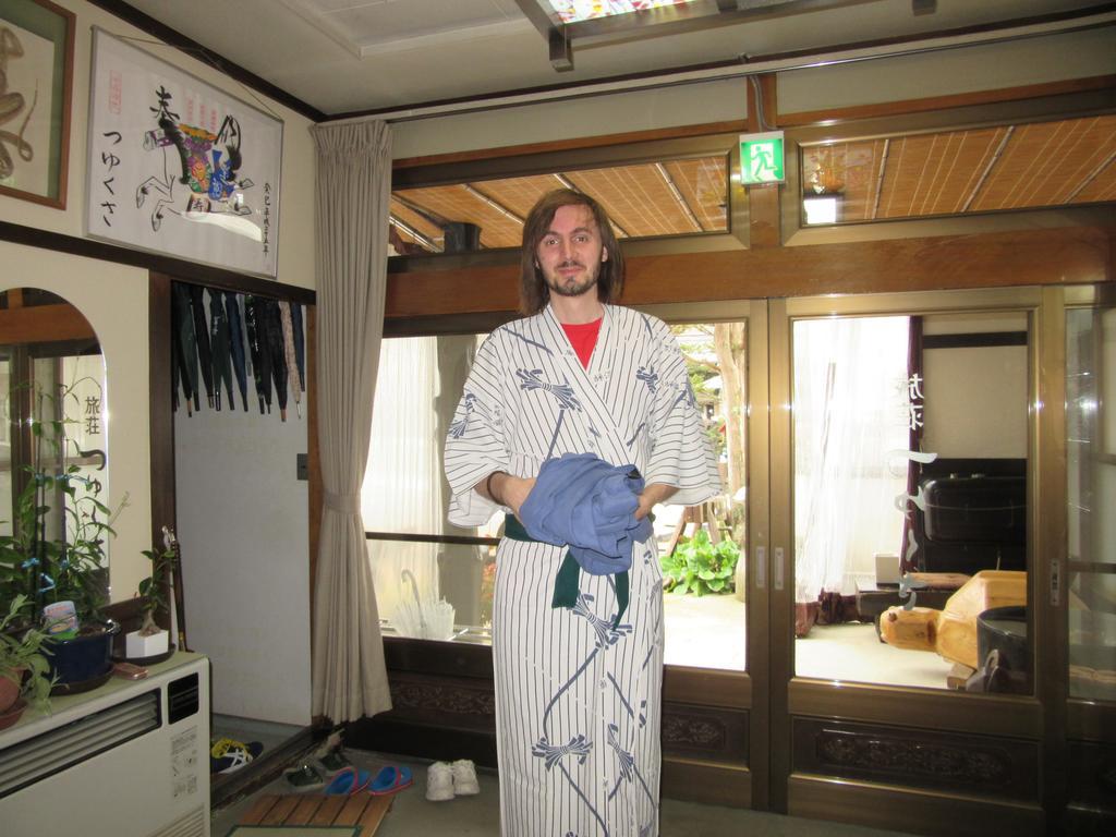Ryosou Tsuyukusa Takayama  Eksteriør billede