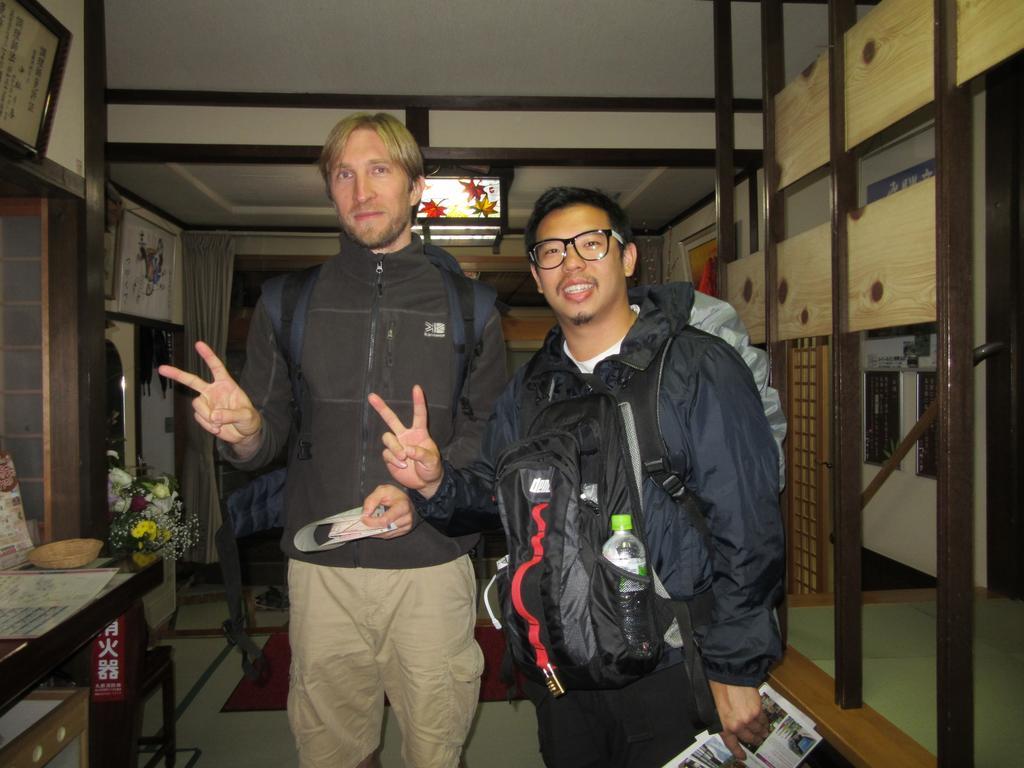 Ryosou Tsuyukusa Takayama  Eksteriør billede