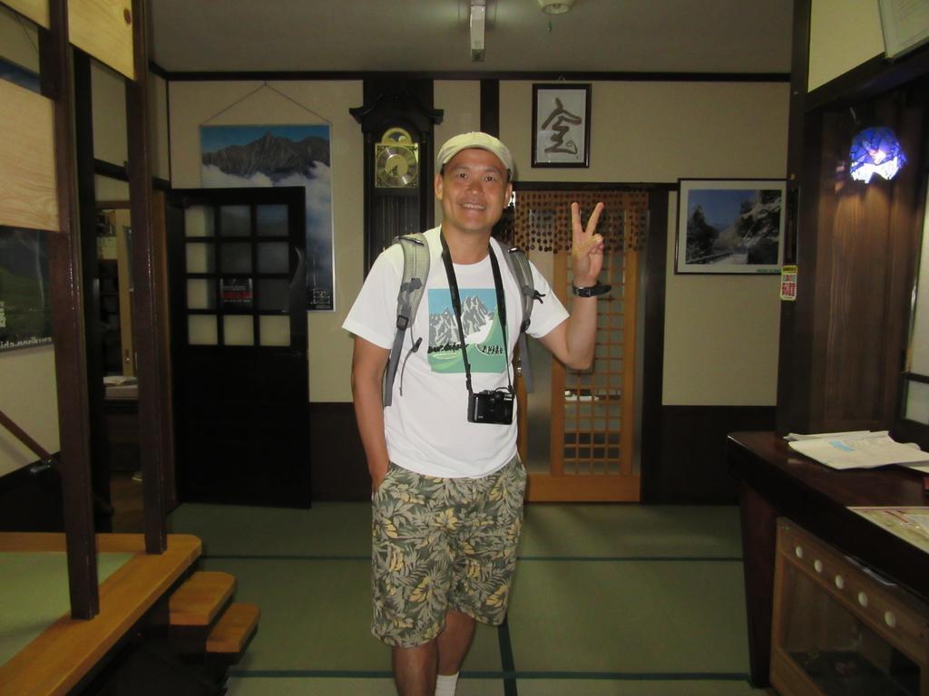 Ryosou Tsuyukusa Takayama  Eksteriør billede